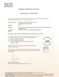 1132401320トラックの燃料フィルターAF25372ポリエステル線維車の取入口のエア フィルター 5